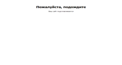 Desktop Screenshot of dialine.net